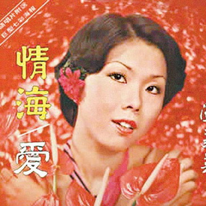 熟女のマ〇コがすごすぎた
