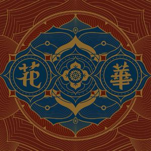 熟女のマ〇コがすごすぎた
