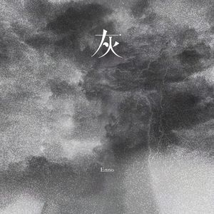 熟女のマ〇コがすごすぎた
