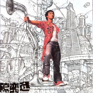 熟女のマ〇コがすごすぎた
