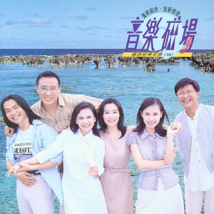 熟女のマ〇コがすごすぎた
