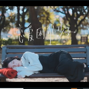 熟女のマ〇コがすごすぎた
