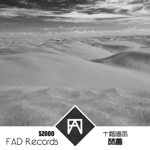 熟女のマ〇コがすごすぎた
